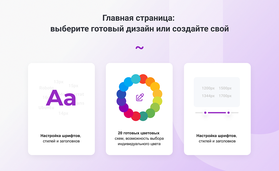 INTEC.Garderob - интернет-магазин одежды, обуви, сумок, нижнего белья и аксессуаров — скриншот 3