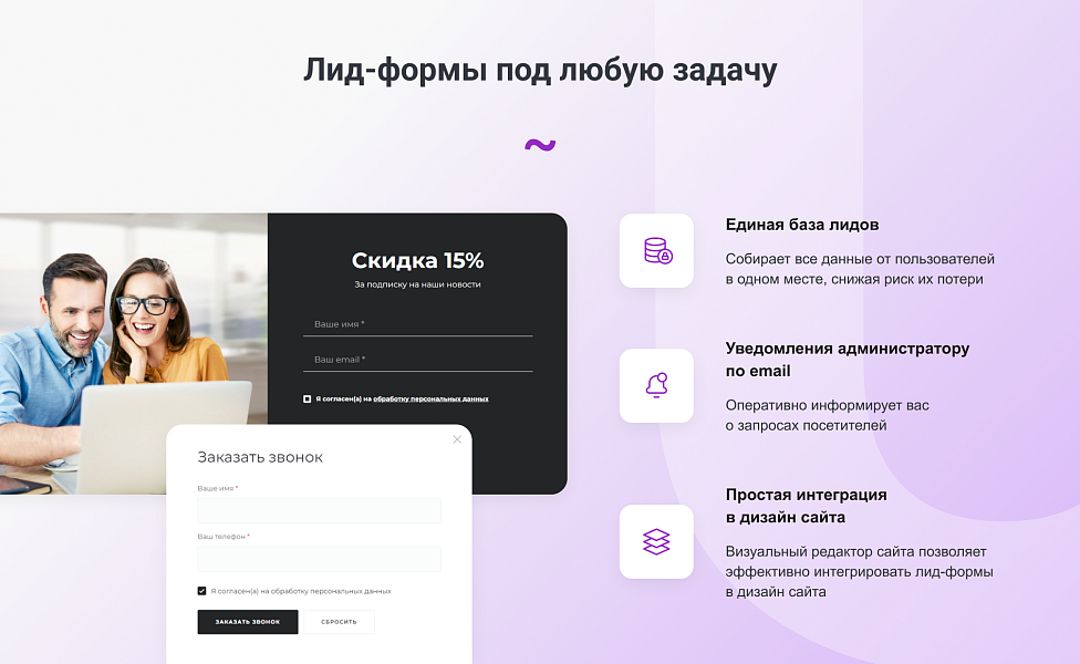 INTEC.Garderob - интернет-магазин одежды, обуви, сумок, нижнего белья и аксессуаров — скриншот 4