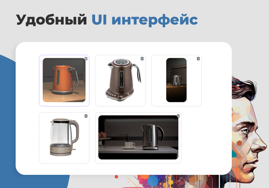 Дубовой: Искусственный интеллект - заполнение товаров через нейросети — скриншот 5