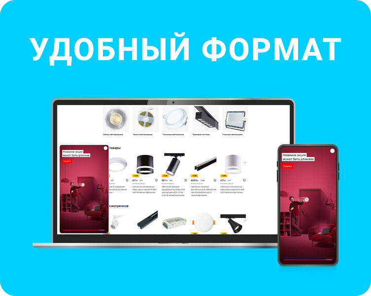Видео виджет (всплывающее видео, video popup) для увеличения конверсии сайта — скриншот 4