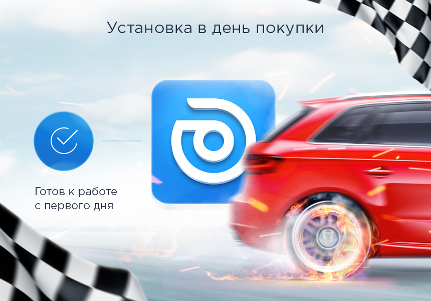 Аспро: Шины и диски 2.0 - интернет-магазин — скриншот 12