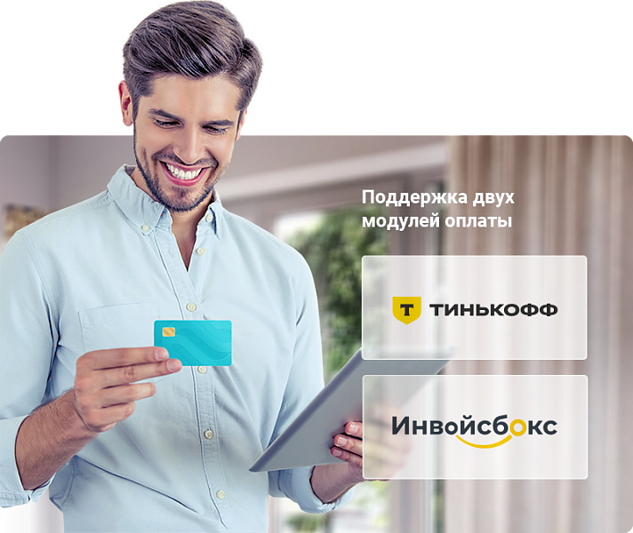 Аспро: Медицинский центр 3.0 — скриншот 13