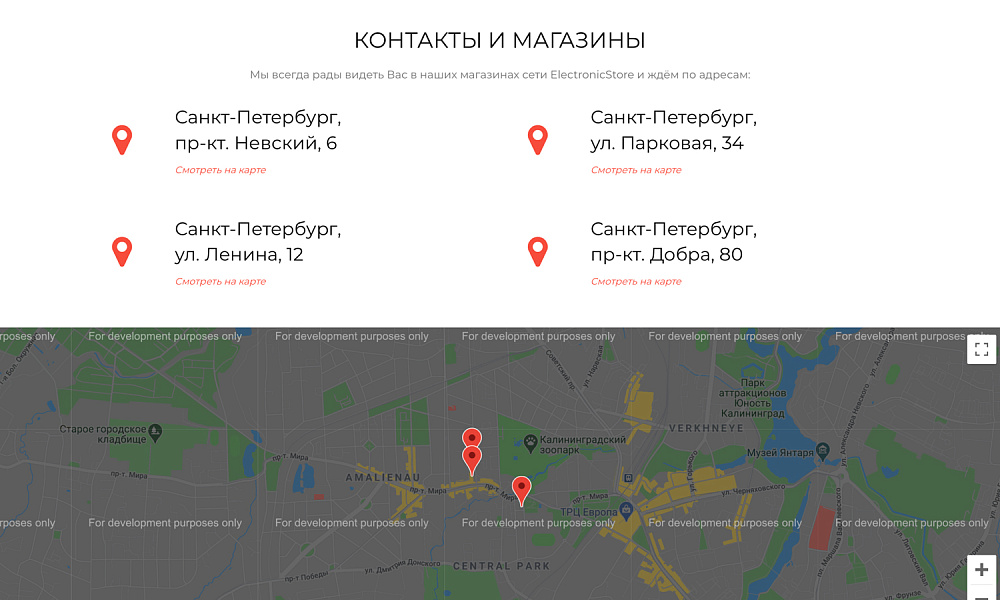 Интернет-магазин электроники и бытовой техники «Крайт: Электроника.Store24» с конструктором — скриншот 38