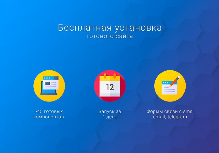 Готовый одностраничный сайт: Фитнес-клуб, спортивный, тренажёрный зал, студия йоги — скриншот 10