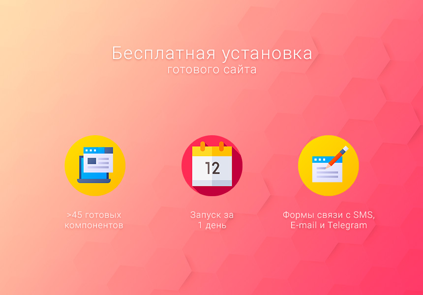 Готовый одностраничный сайт: Салон красоты, барбершоп, ногтевой сервис, SPA, парикмахерская, beauty — скриншот 9