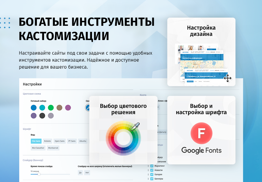 whatAsoft: Управляющая компания ЖКХ 2.0 — скриншот 2