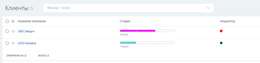 SIMAI: Свойства для информационных блоков — скриншот 3