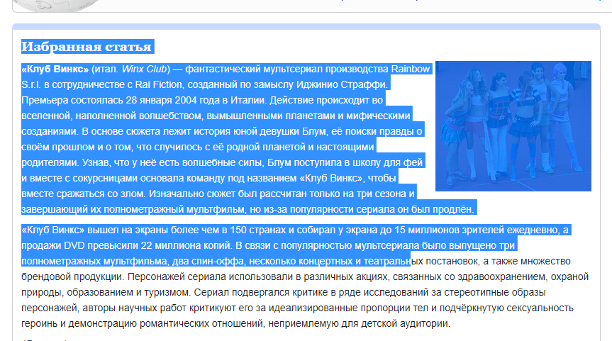 SIMAI: Мультизагрузка изображений и документов — скриншот 7