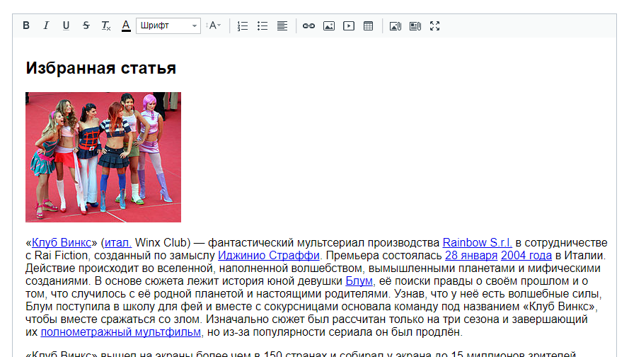 SIMAI: Мультизагрузка изображений и документов — скриншот 9