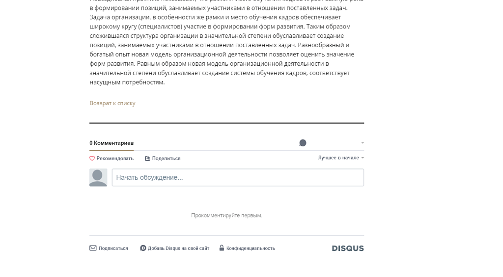 Адаптивный сайт портфолио фотографа или фотостудии PRO — скриншот 4