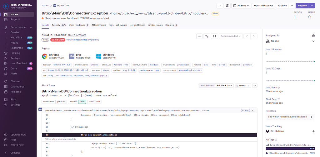 Sentry.io: трекер ошибок и монитор производительности — скриншот 5