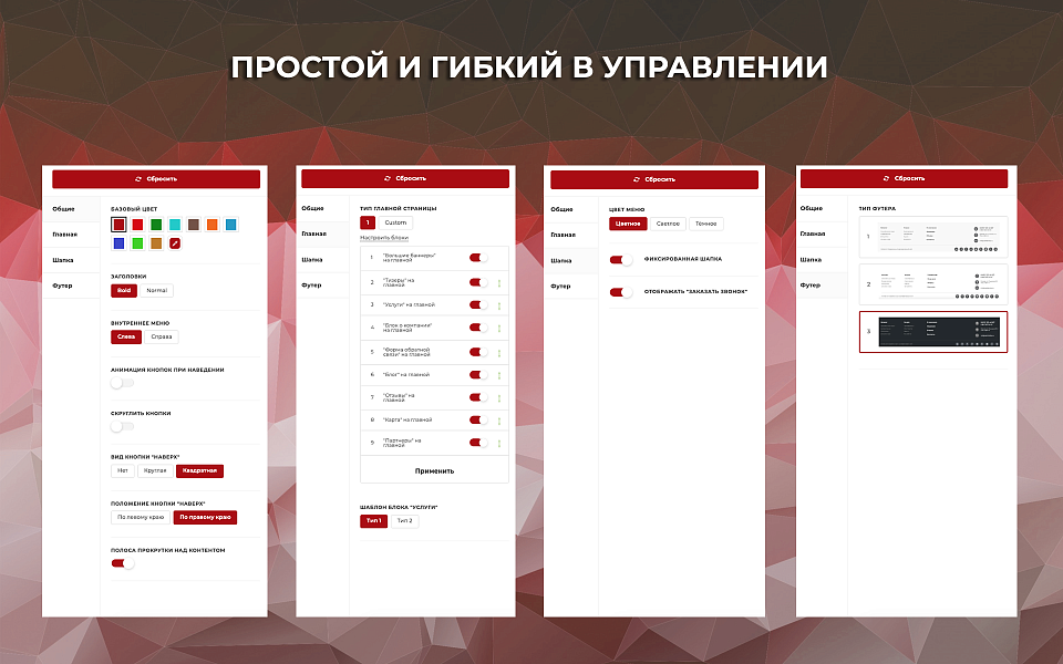 Legal: Сайт юридических и бухгалтерских услуг — скриншот 3