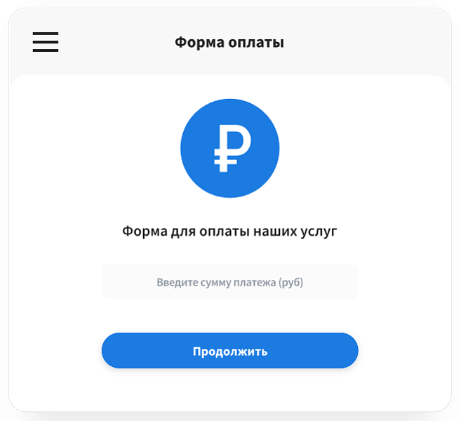Verbox - Онлайн консультант для сайта — скриншот 3