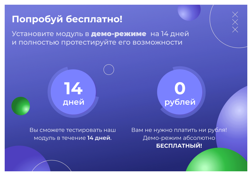Сотбит: Ускорение сайта – оптимизация изображений, css, js, html, WebP, LazyLoad — скриншот 4