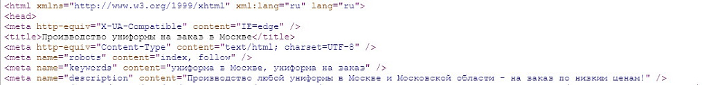 Apriori.Region Мультирегиональность — скриншот 4