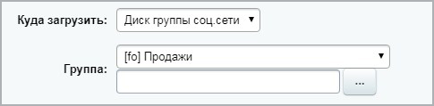 Конвертация документов Word (docx) в PDF — скриншот 7