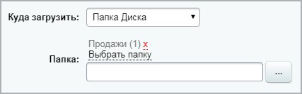 Конвертация документов Word (docx) в PDF — скриншот 9