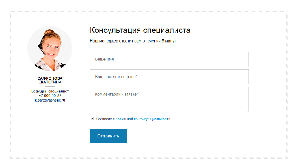 Ремонт.GS - сайт компании по ремонту квартир — скриншот 11