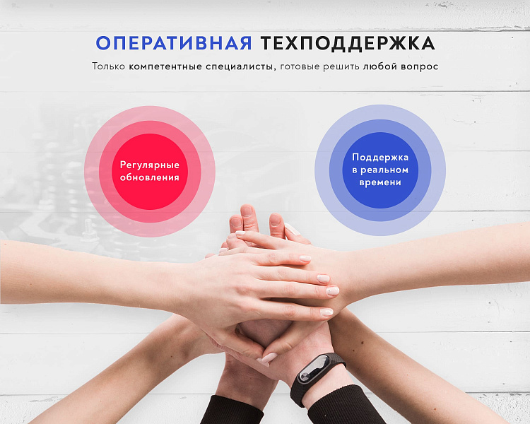 Prymery:Auto - Интернет-магазин автозапчастей — скриншот 9