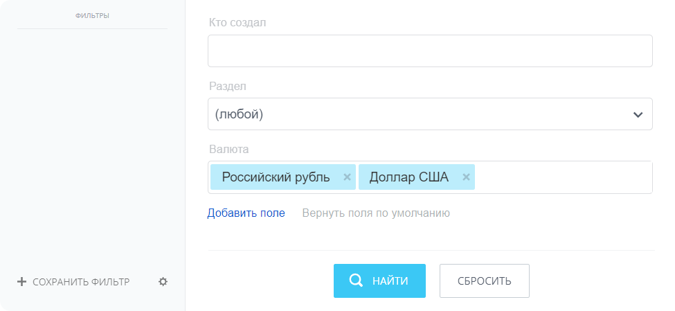 Пользовательское свойство «Привязка к любому объекту» — скриншот 6