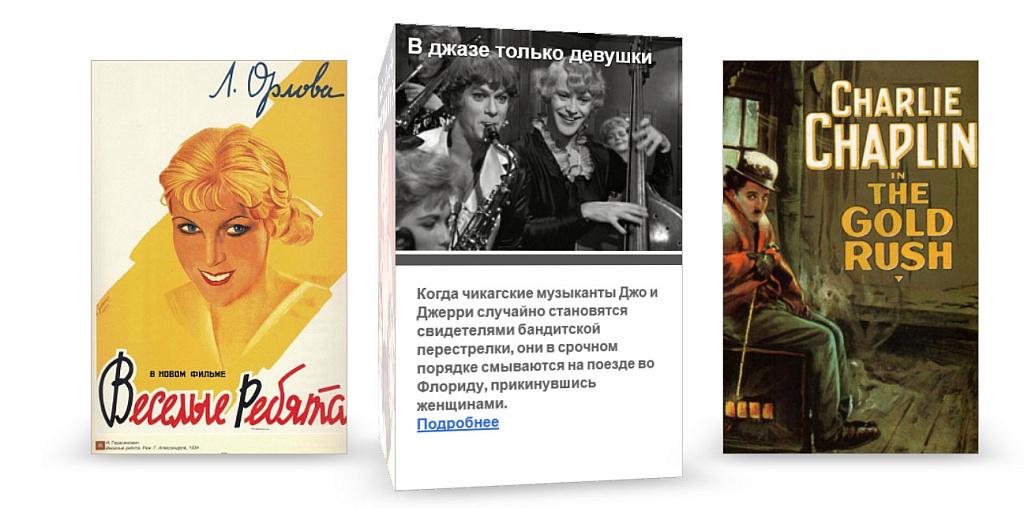 3D галерея — скриншот 3