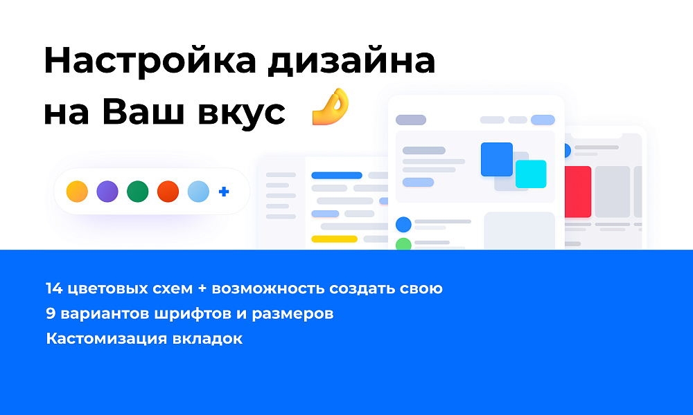 PR-Volga: Медицинская клиника. Готовый корпоративный сайт — скриншот 4