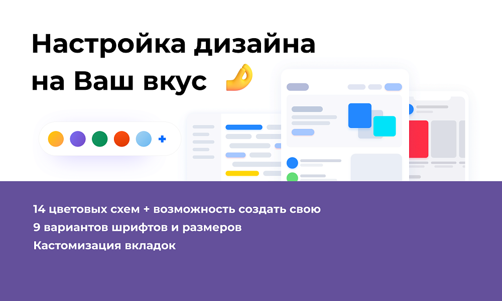 PR-Volga: Ортодонтия. Готовый корпоративный сайт стоматологической клиники — скриншот 5