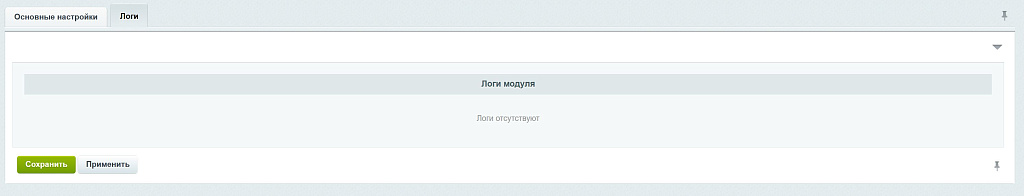 Яндекс СмартКапча: Защитите ваши формы от спама (Yandex, SmartCaptcha, капча) — скриншот 2