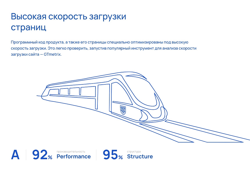 Альфа: Университет. Готовый сайт ВУЗа (приказ №1493, ЭЦП документов, html-микроразметка, адаптив) — скриншот 15