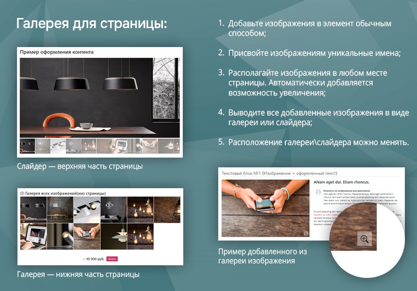 Стройка и ремонт с магазином на Старте — скриншот 4