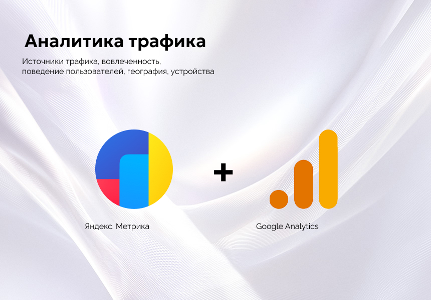EPIR: Интернет-магазин — скриншот 11