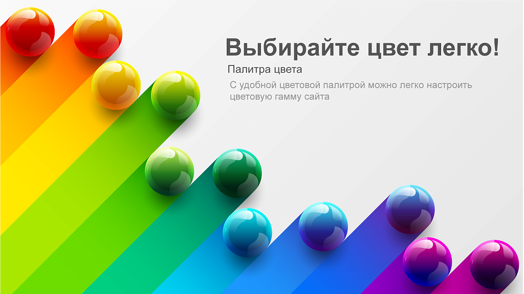 КоЛайн: Сайт музея, дома культуры — скриншот 2