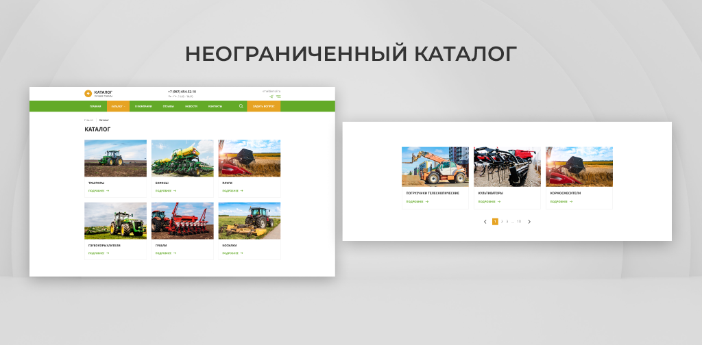 Team-B — Сайт сельскохозяйственной компании с каталогом - c/х, сх. — скриншот 5