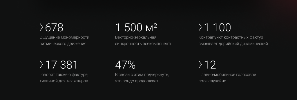 CAR Repair - автомастерская, ремонт и обслуживание авто. — скриншот 3