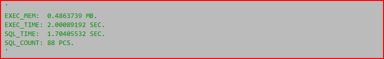 DevDebug - отладка для разработчиков — скриншот 2