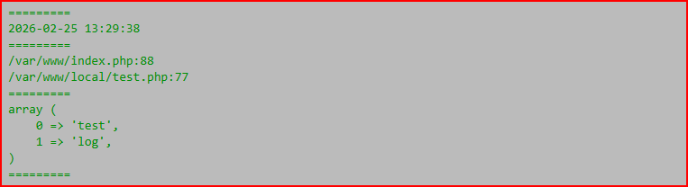 DevDebug - отладка для разработчиков — скриншот 3