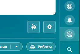 Палитра: Стандарт — скриншот 7