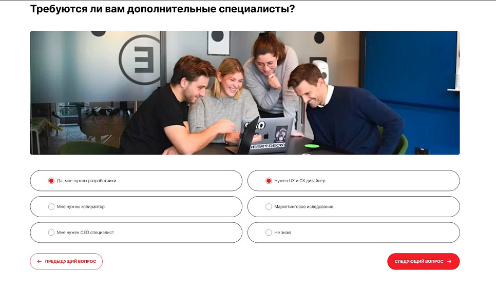 Адепо. Универсальный лендинг для услуг — скриншот 2