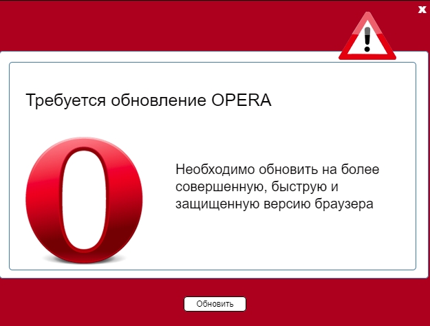 Scoder: Всплывающие окна-розыгрыши. Модальные окна популярных системных уведомлений — скриншот 2