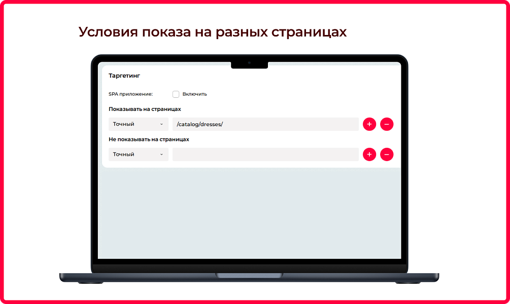 Bquadro: Пошаговый обучающий тур по сайту — скриншот 7