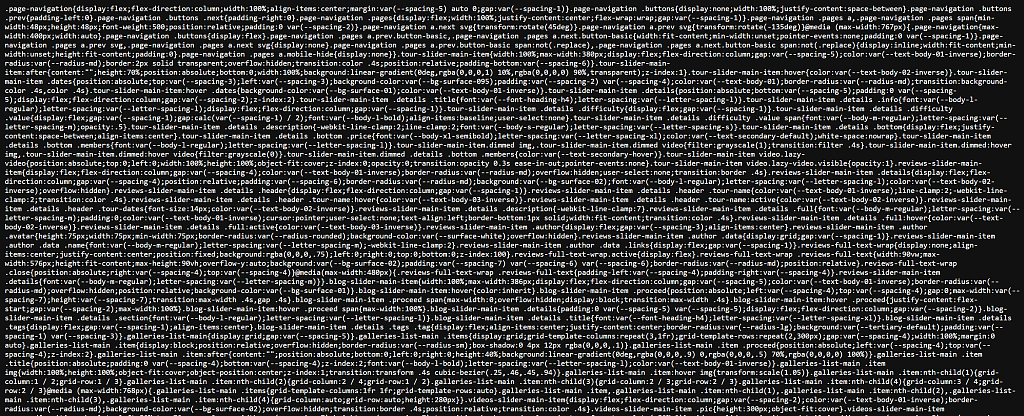 mrLexndr Минификатор: сжатие HTML, JS и CSS (HighLoad)