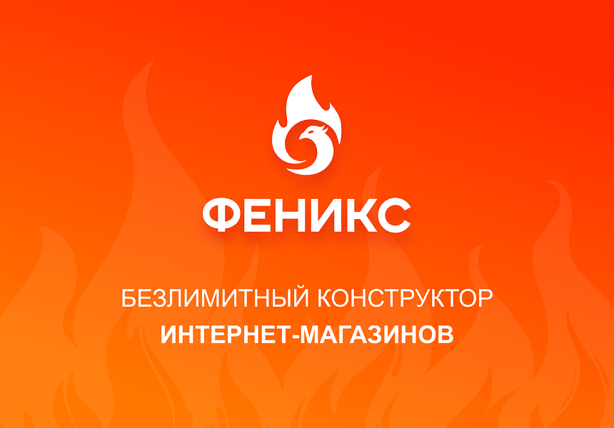 Конструктор лендингов на Битрикс: создайте нешаблонный лендинг за 2 минуты и увеличьте конверсию +20% сейчас